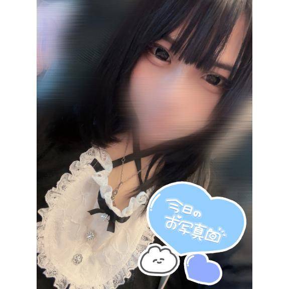 明日から😆💖💖
