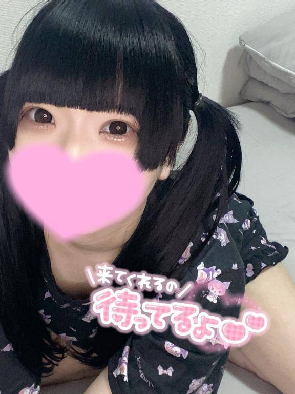 いっぱいの...♡