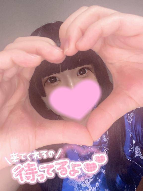 逆パネ✌🏻