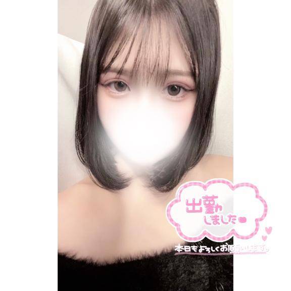 5日目しゅっ🫧