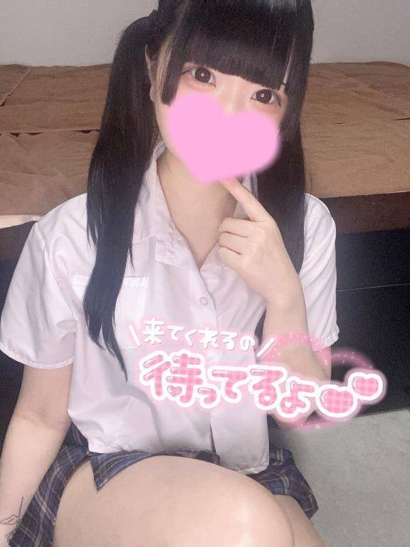 「先輩今日もお疲れ様です！」とか言ってみたかった人生