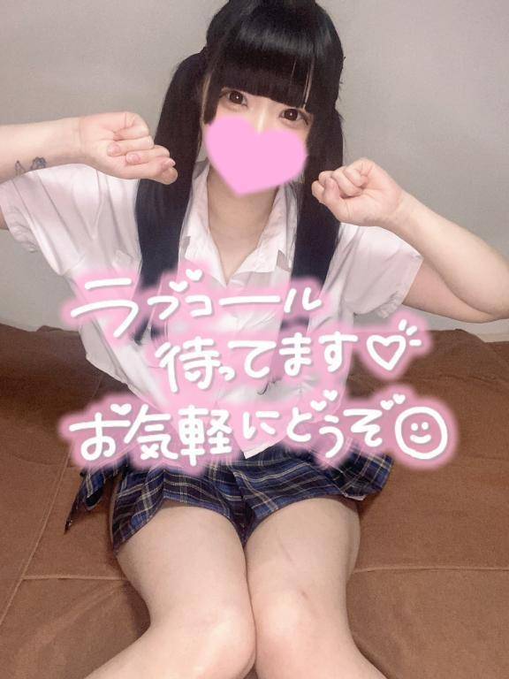 何でも屋さん