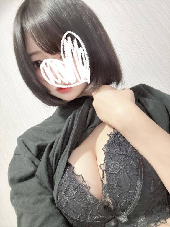 もちふわEカップ