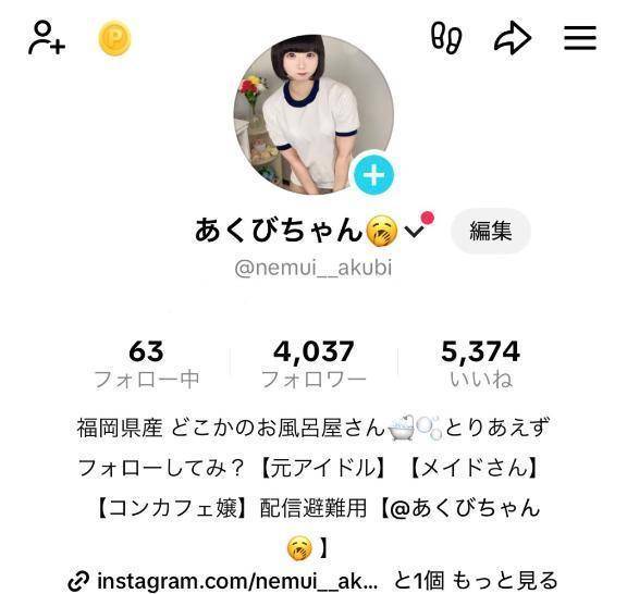 気まぐれ㌠