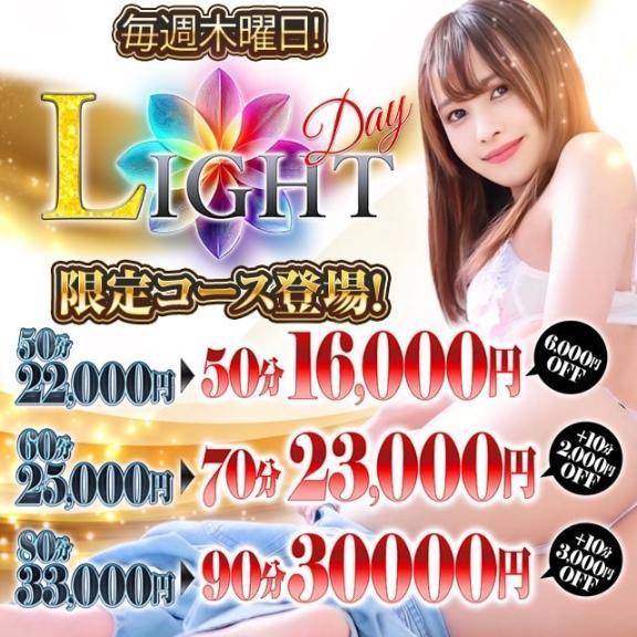 今日です！！！！！