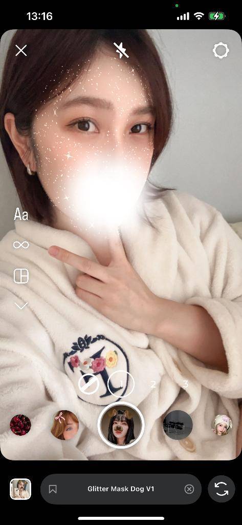 今日も‪🫶