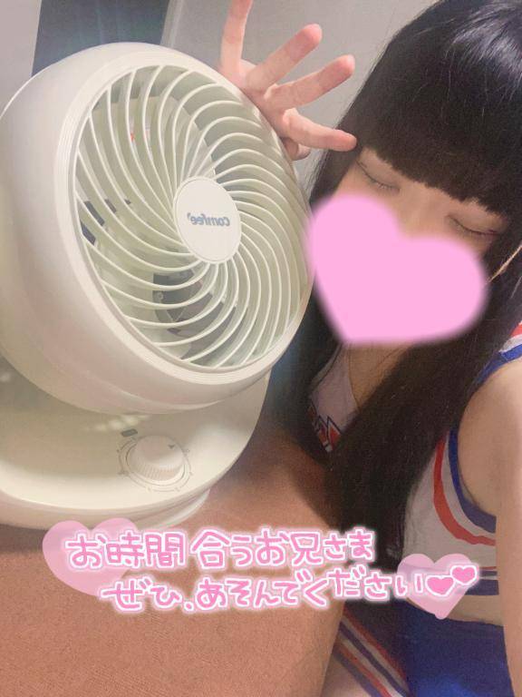 名前決めよっ
