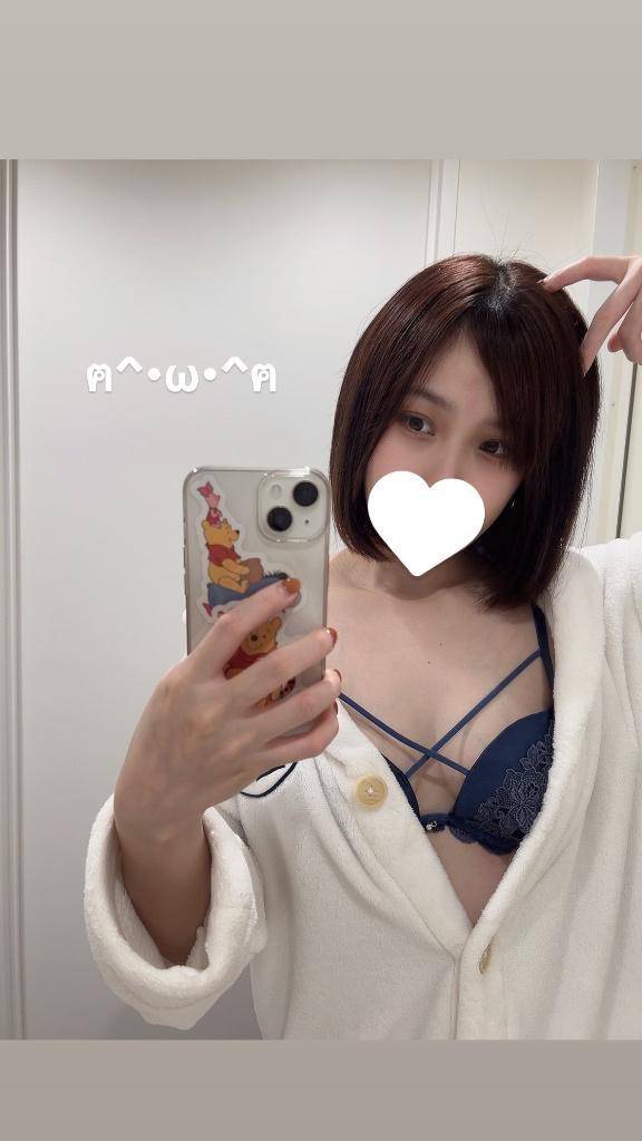 お礼💌