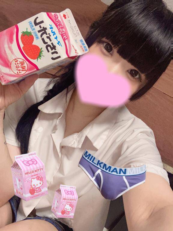 みるくっ
