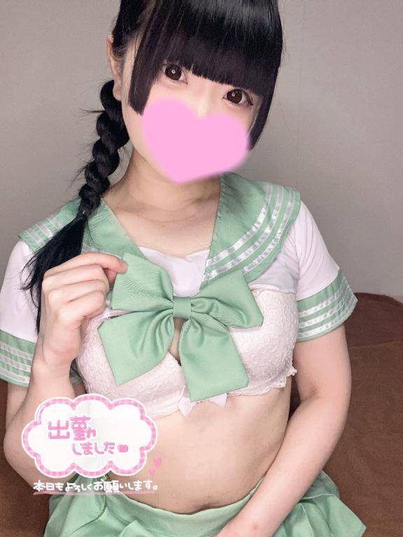 流石に💦（最後まで読んで）