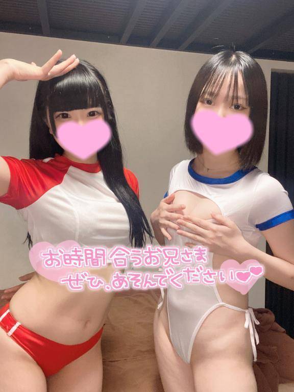 大運動会