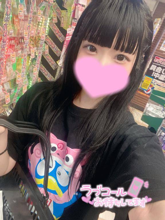 ドン⭐️ドン⭐️ドン⭐️ドンキ⭐️