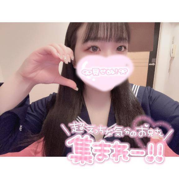 🎀しゅっきん!!!3日目!!🎀