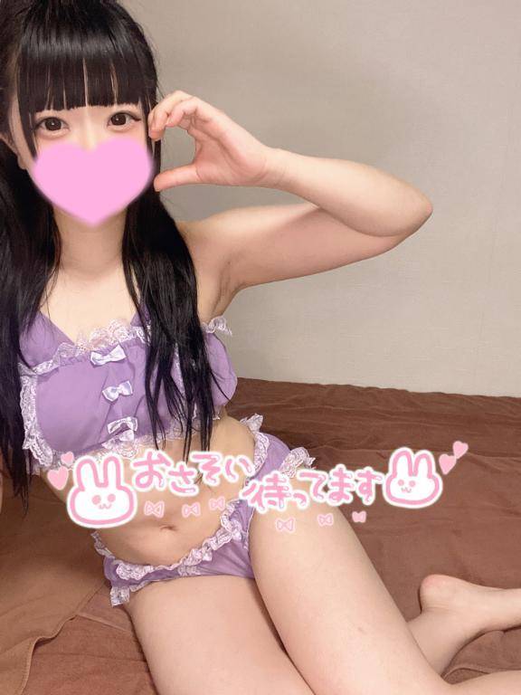 登録しとかんと損🙂‍↔️