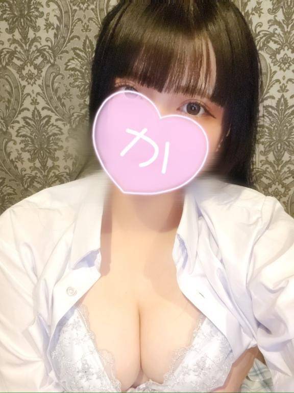 明日まで♡