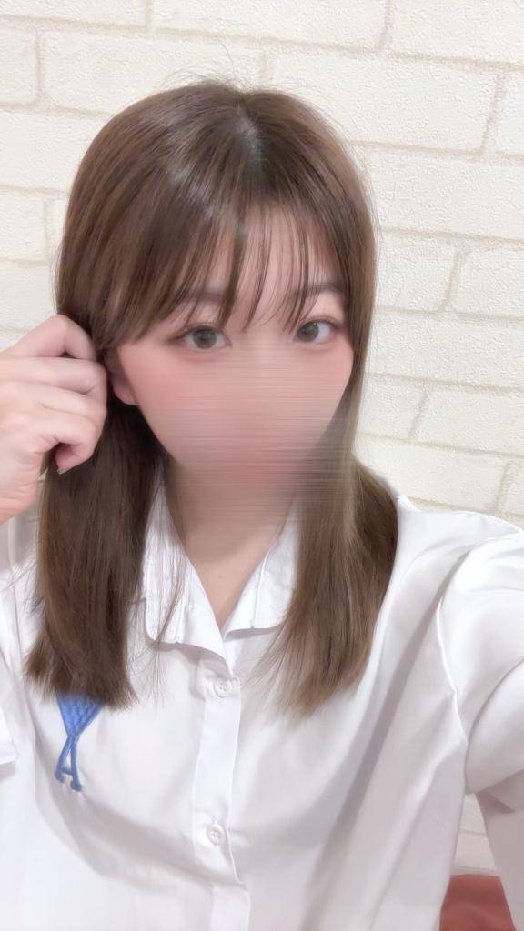 しゅっ