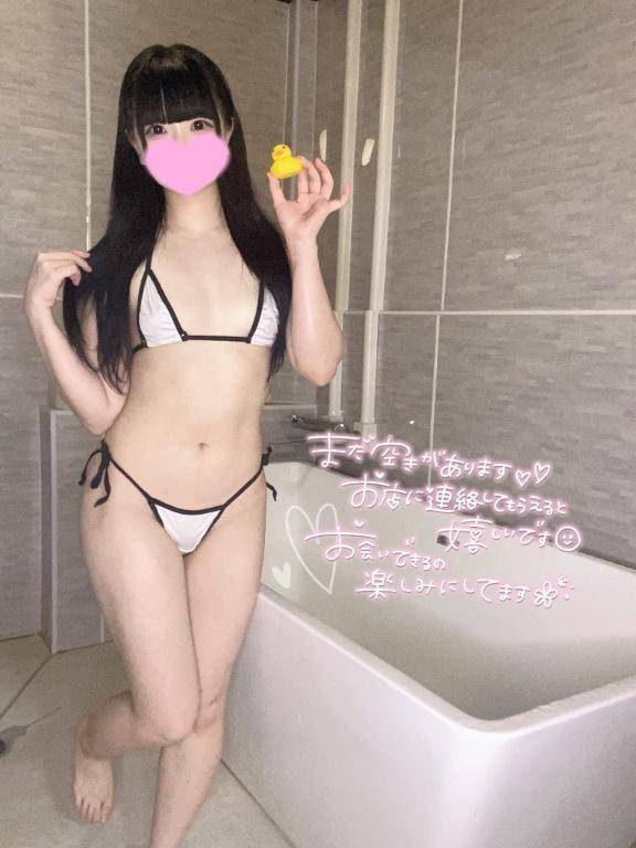 🐣ﾋﾟﾖﾋﾟﾖ