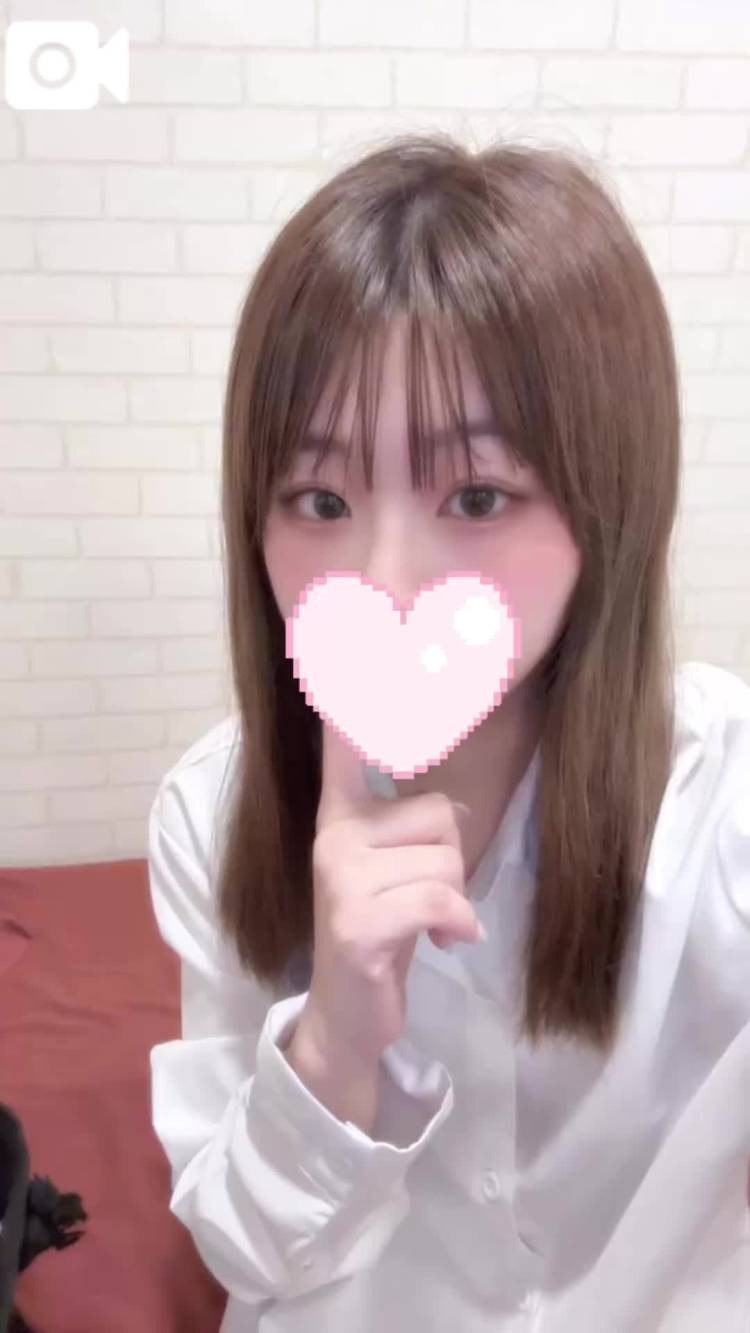 💌