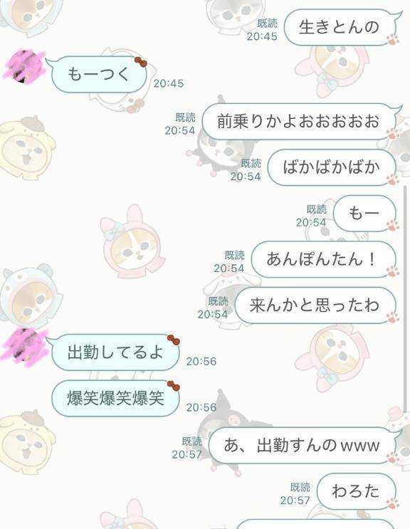 誰でしょう🙃