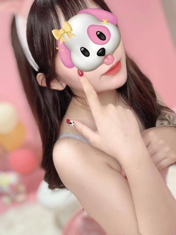 ここまで👍💝