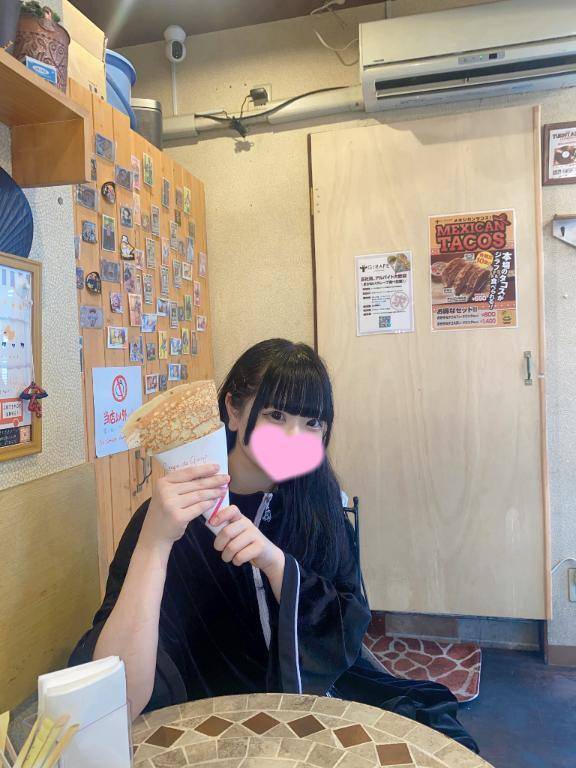 未来への投資