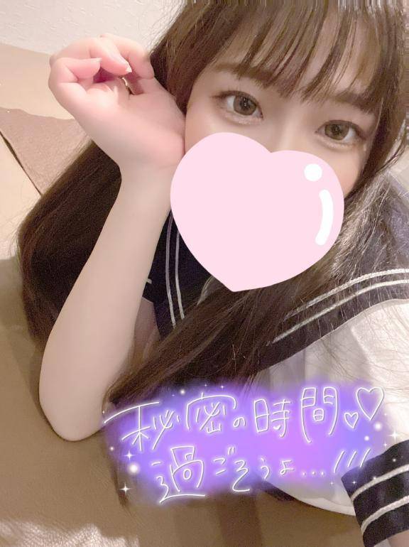 🩷 こんな日こそ 🩷