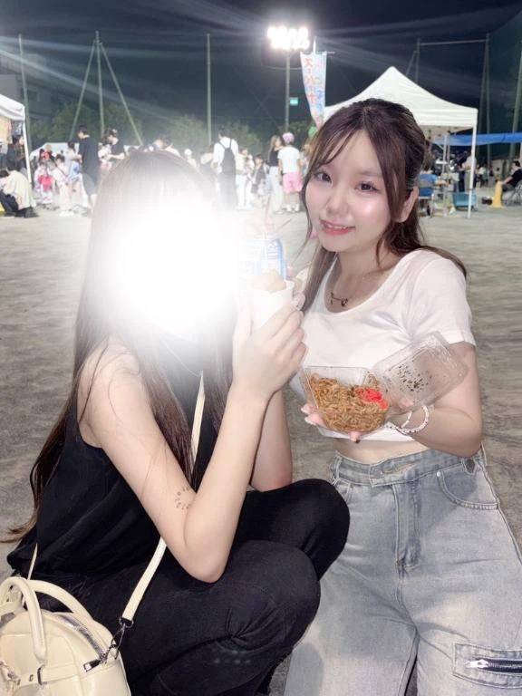 注意喚起