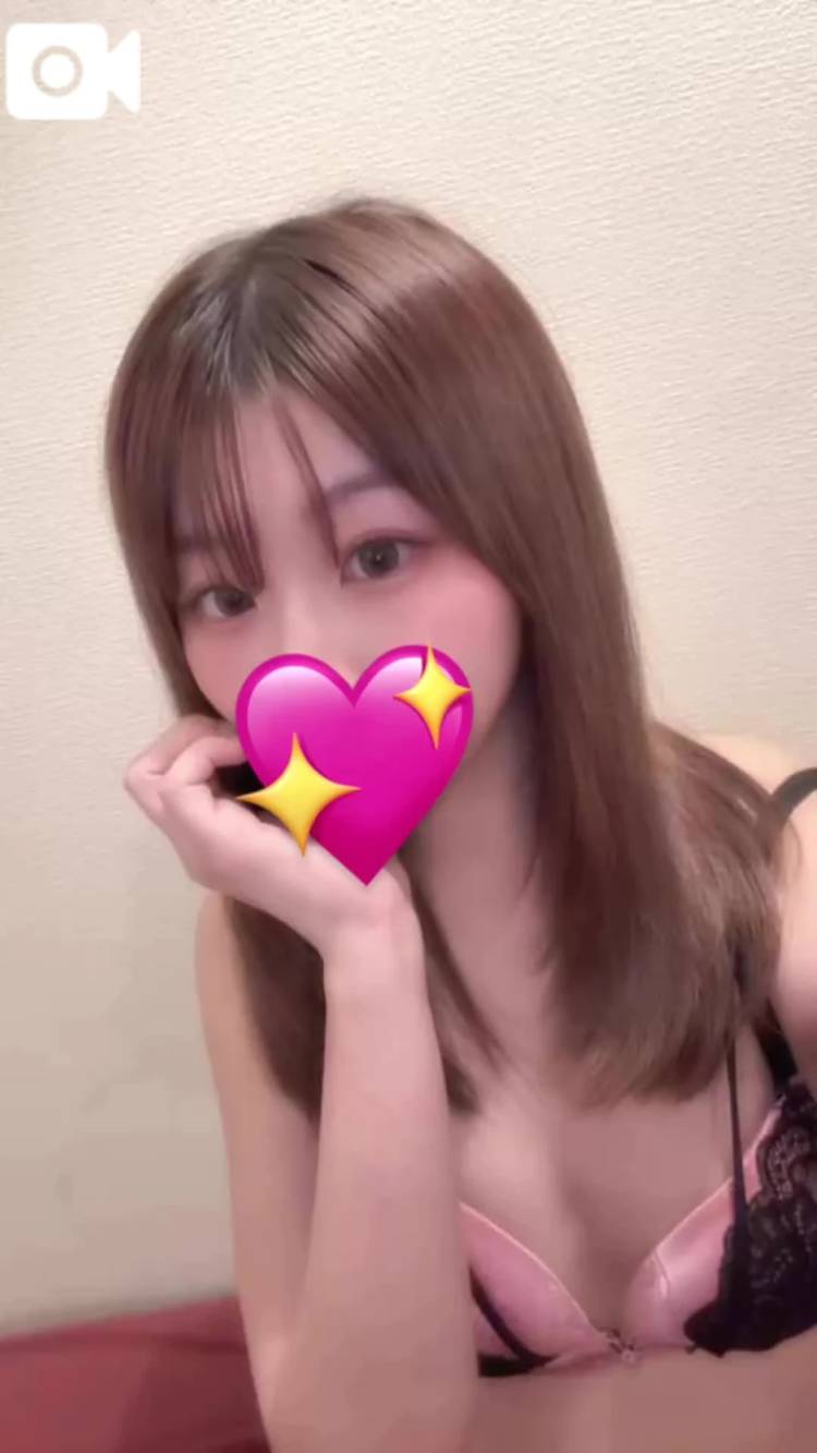 💌