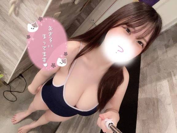 絶対絶命❔