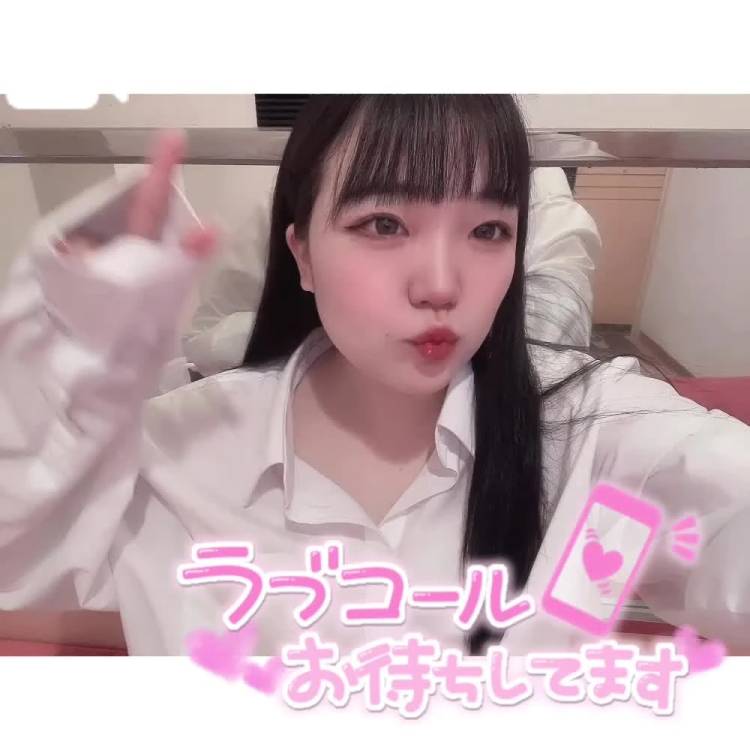 🎀しゅっきん!!!🎀