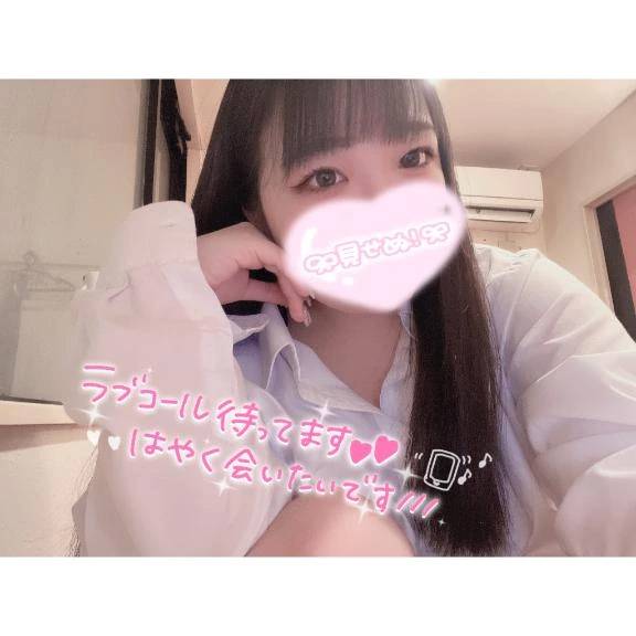 🎀しゅっきん!!残り4日!!🎀