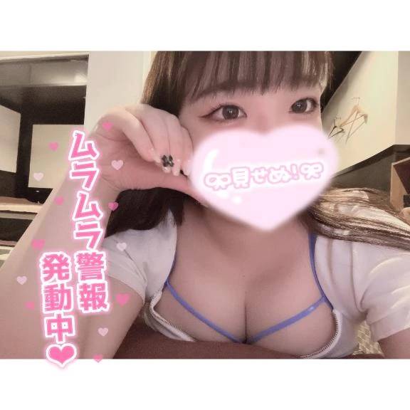 🎀しゅっきん！！さいしゅうび！！🎀