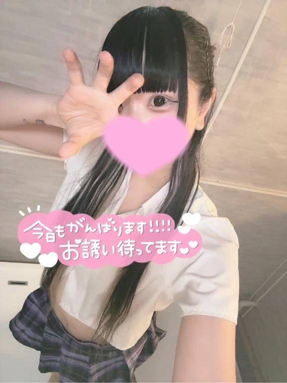 ぶっ飛び👀‼️‼️‼️
