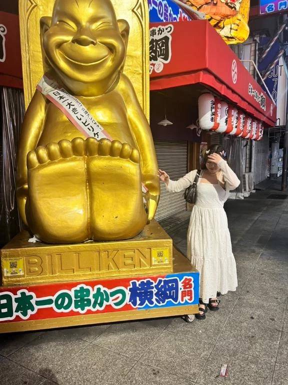 🩷 いてます 🩷