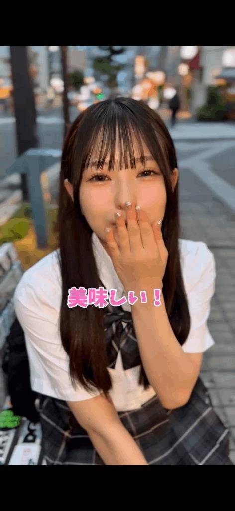 公開されちゃいます💞
