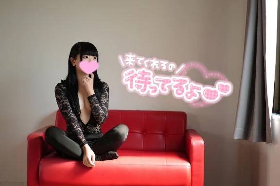 飛んじゃダメ🤬