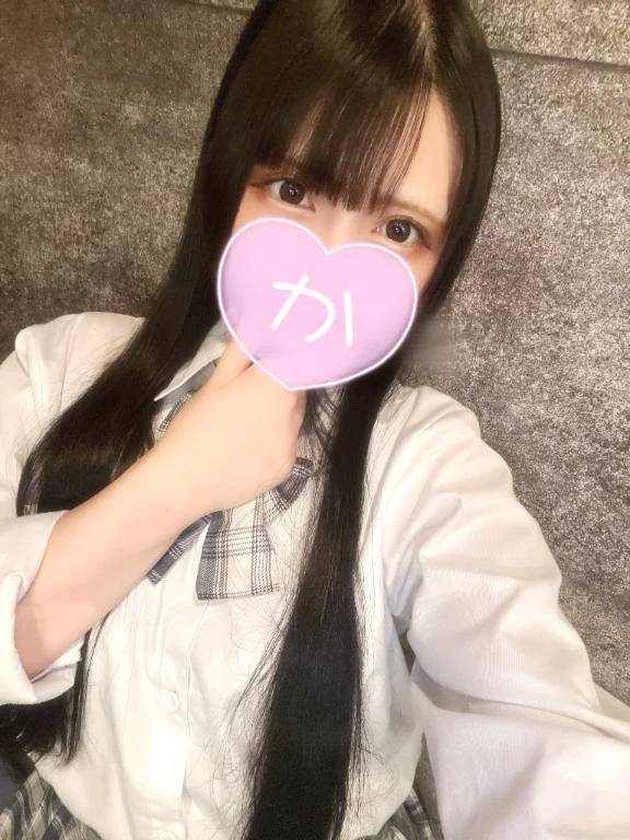 いちにちめ♡