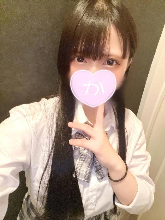 よっかめ♡
