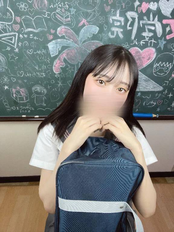 今日も会いたいな