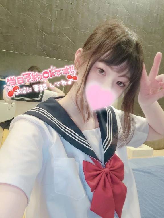 おはよう