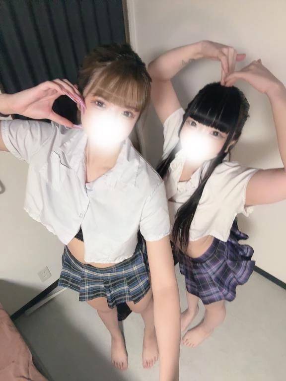 珍画角