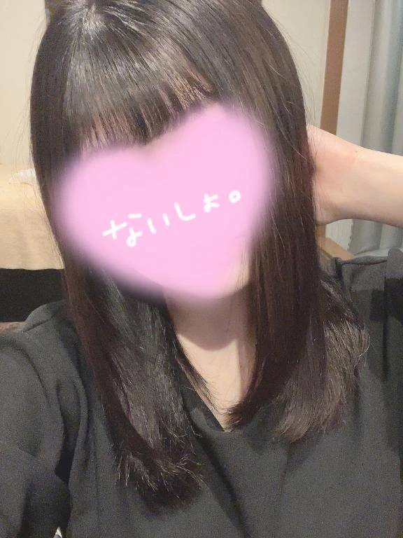 しゅっきんまる