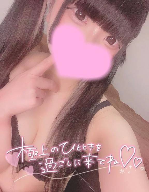 ちっちゃな頃から悪ガキで〜⭐️🎶