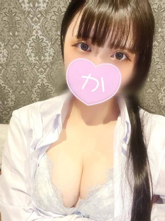 週末だぁ♡