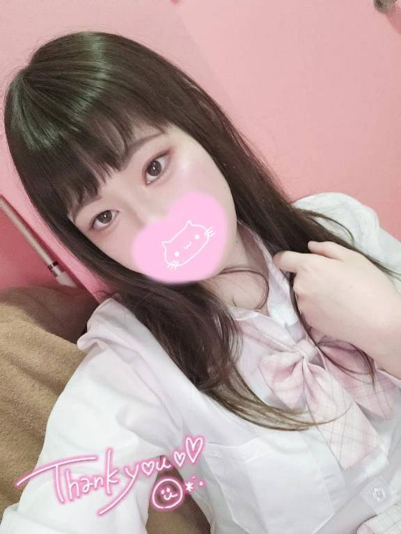 お礼💌