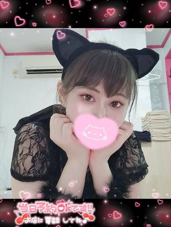 残り3日