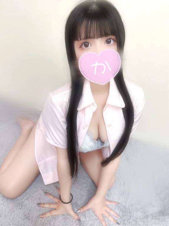 明日までだよ〜😢
