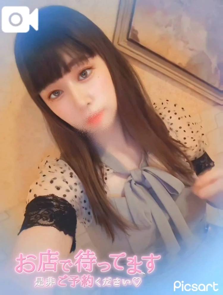 |´-`)ﾁﾗｯ