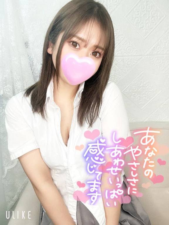 ちゅ〜の大切さ♡