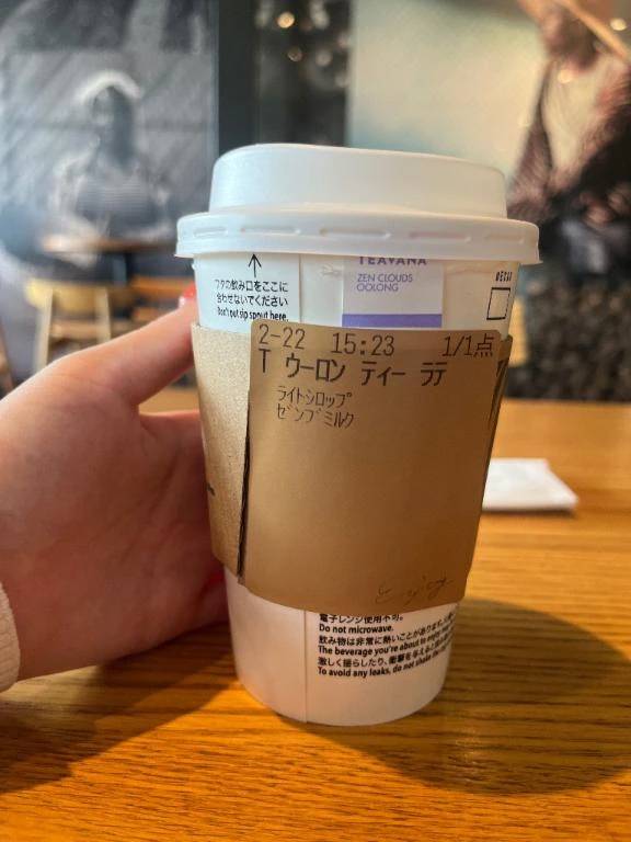 【お礼写メ日記】ありがとう💌